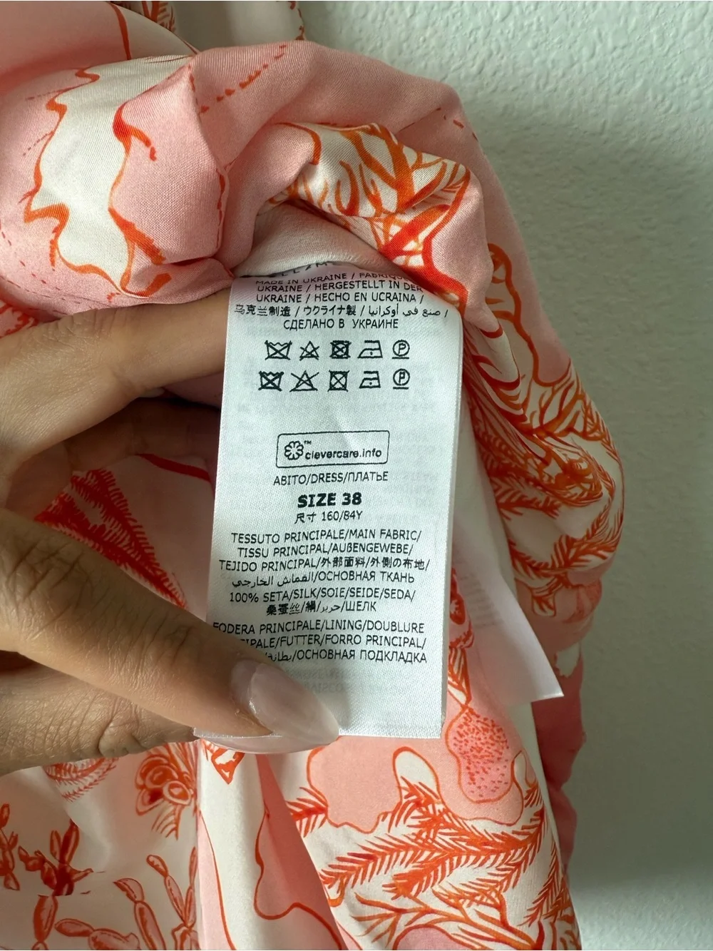 STELLA MCCARTNEY Mini Dress